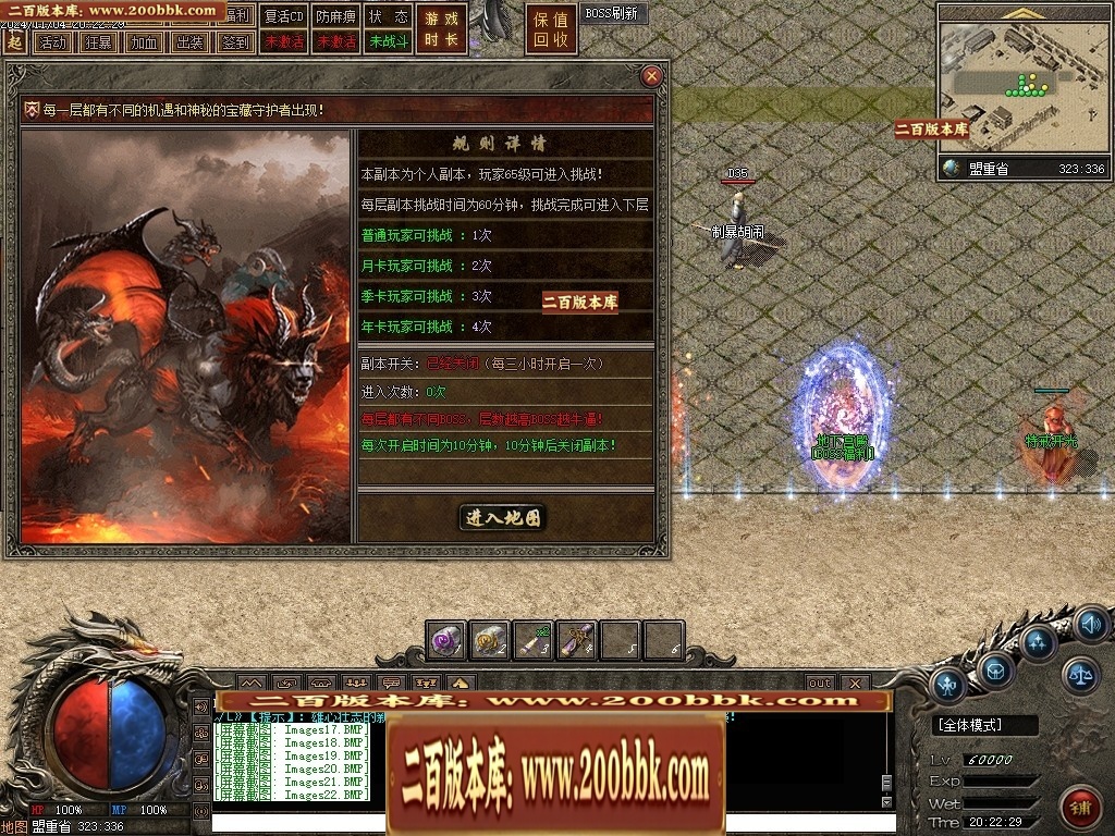 161400hd3zsocj3qfox5lb.jpg