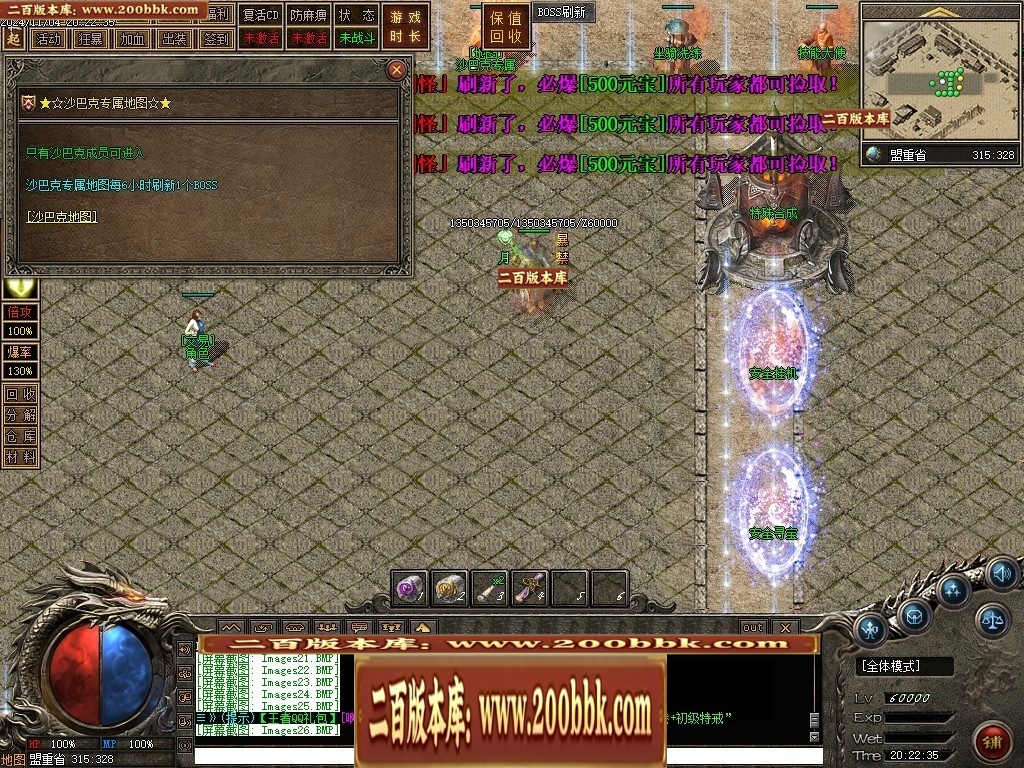 161401bj6q8ucc5ycu5yuf.jpg