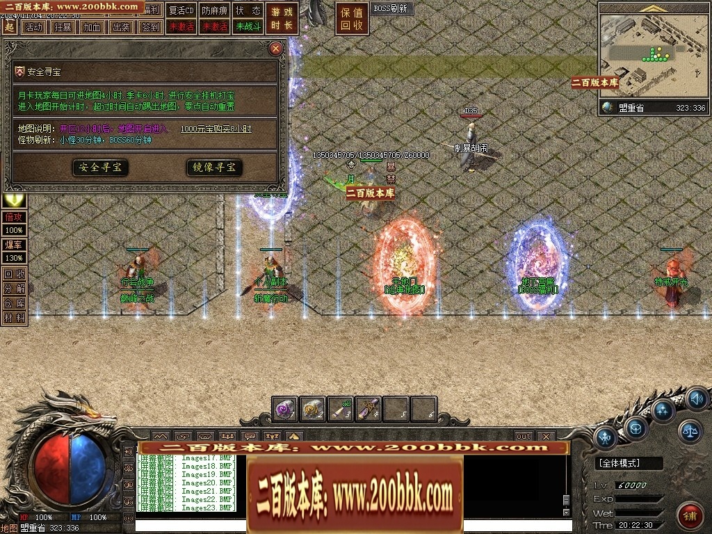 161400wtptt0r0kmputp4m.jpg