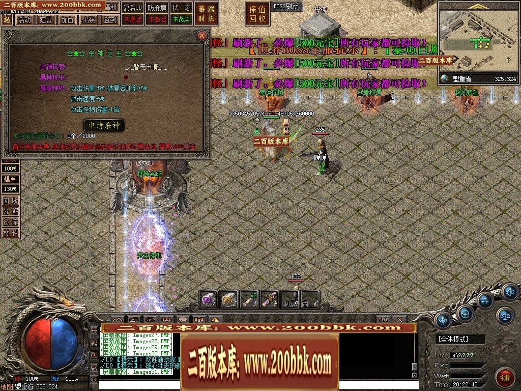 161402txxud3k5xfuas3az.jpg