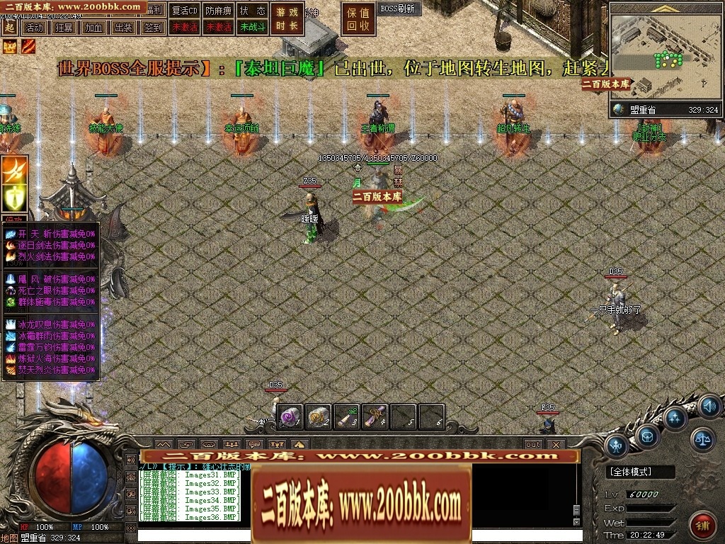161403wxstaihhttiq5tzp.jpg