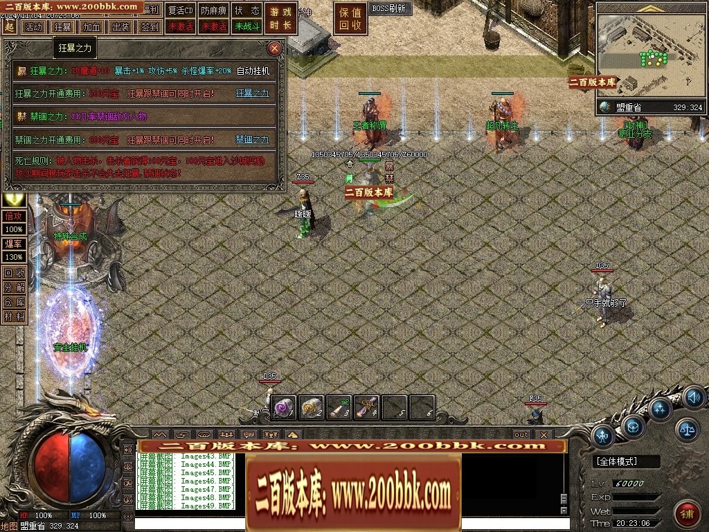161405a4zy4psgikz5goo2.jpg