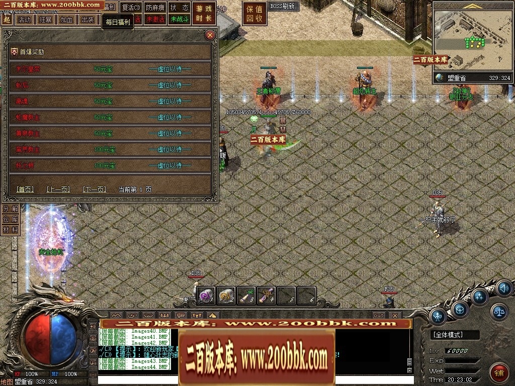 161405wq021hq51ro7t5gq.jpg