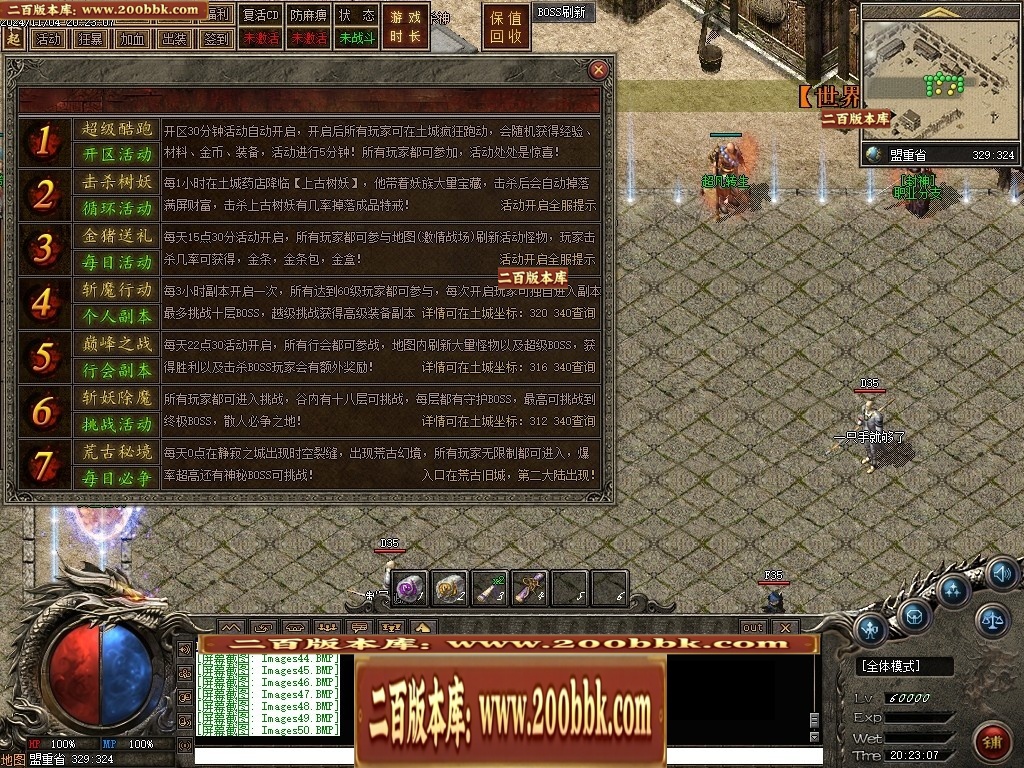 161406ifputa873d57hh7p.jpg