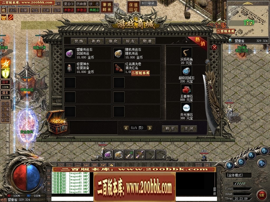 161406z92e7y7dcyc87djc.jpg