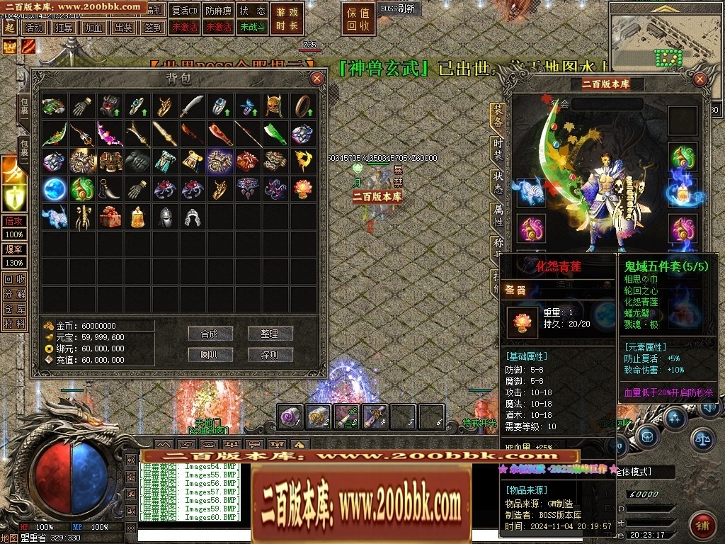 161407jcvdsb8o9ocrrgrv.jpg