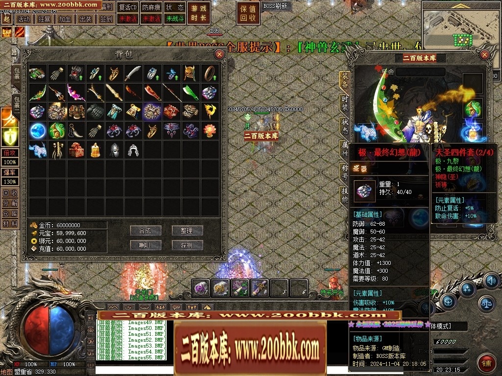 161407o5uv1loeklz5k0sv.jpg