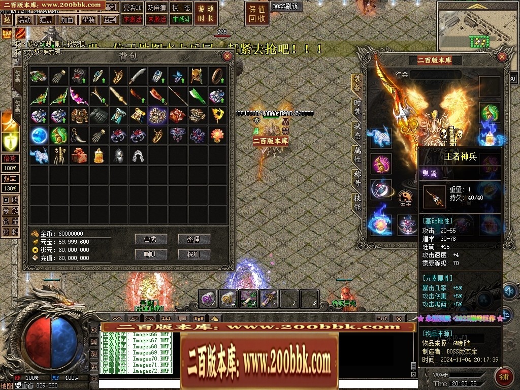 161410at6z4ermzvq6qx3u.jpg