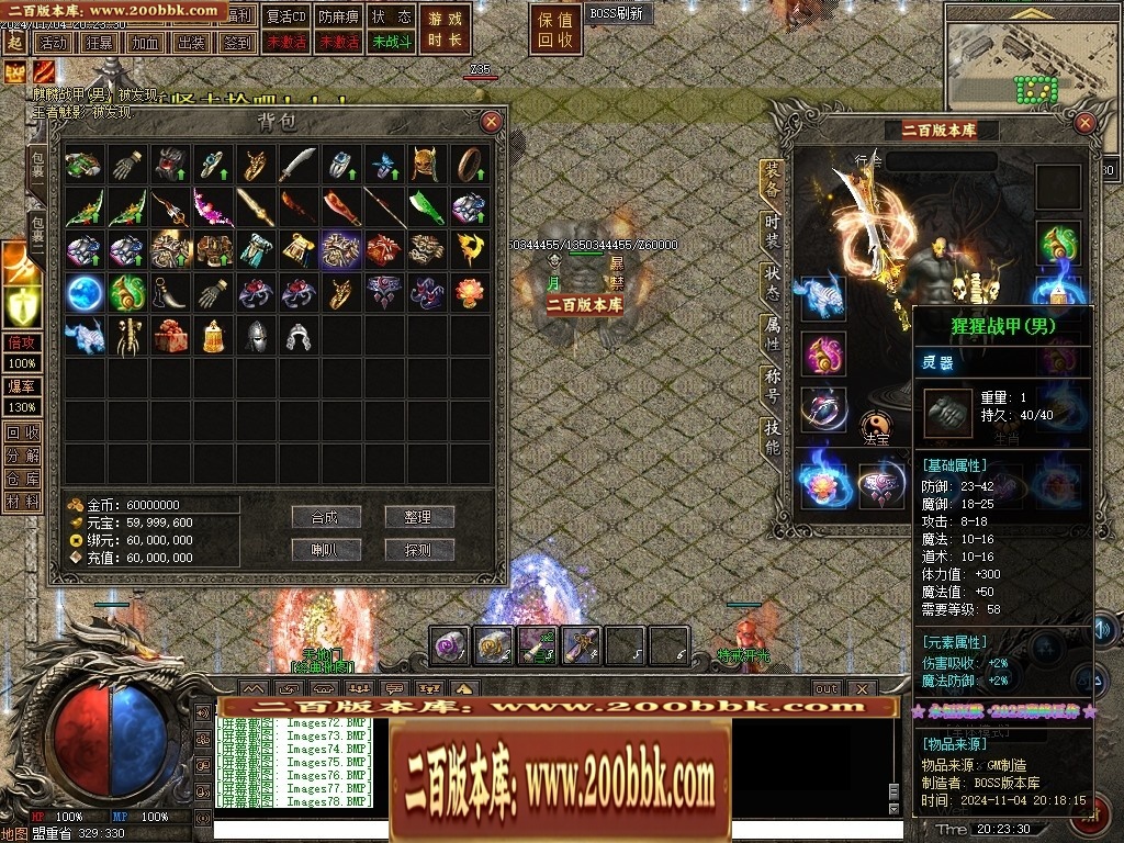 161411y10pylyed1y1znne.jpg