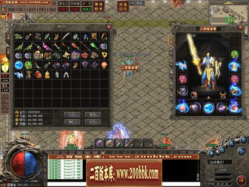 161412depz8o8oi12av8mi.jpg