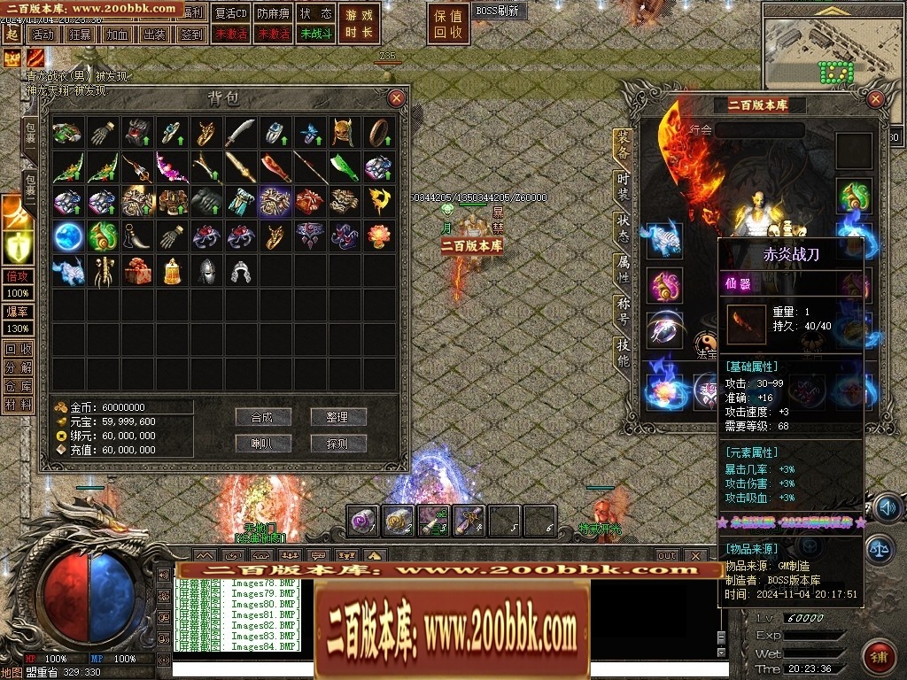 161413es4v1v9mwt1v104v.jpg