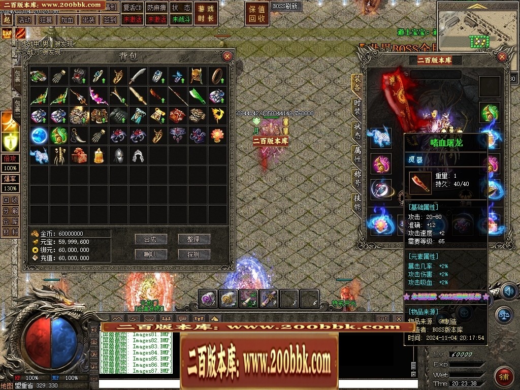161414wee9w72pw8troyd9.jpg