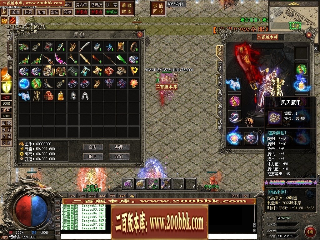 161415cdwogd8ojzjwq7rr.jpg