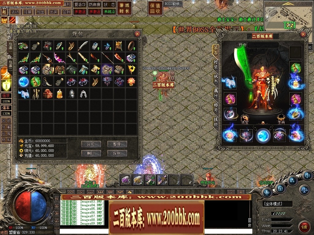161415ridcc30itgetfd01.jpg