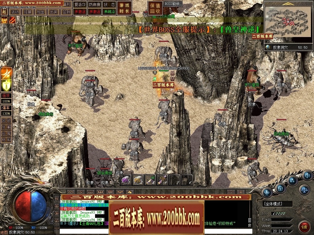 161416cv9fhvy6zuqu4gqq.jpg
