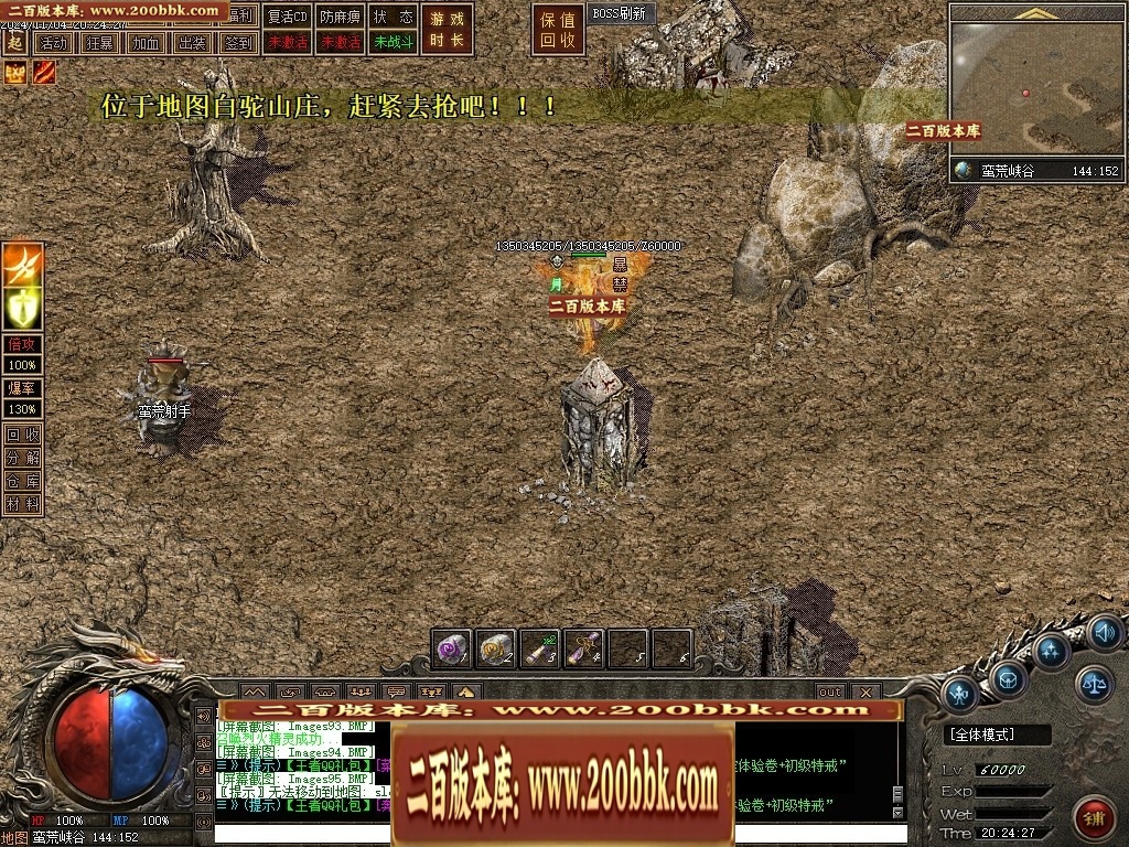 161416r5xeo52o25pzl6f5.jpg