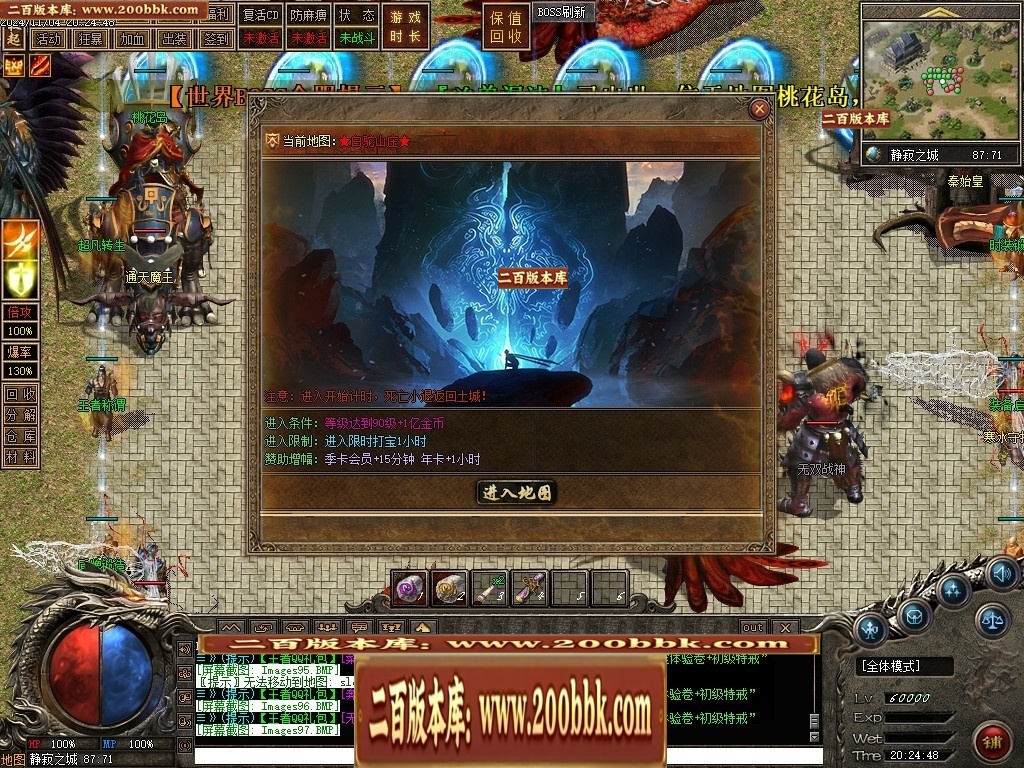 161417ro13xod0yogkyyow.jpg