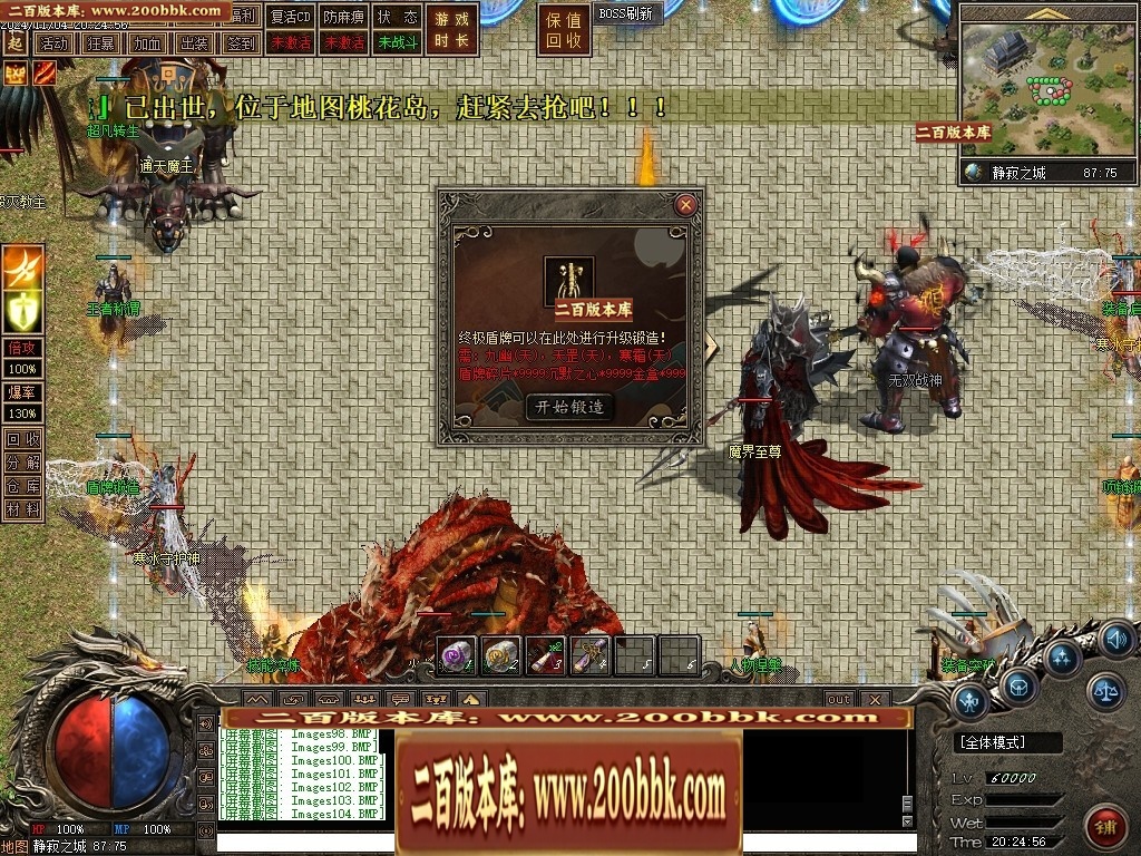 161418o67ez4iqx6rxqeqm.jpg