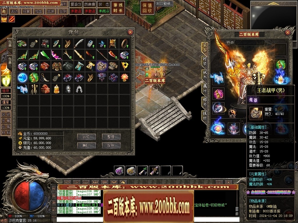 161419bcde5ekrpijb8kfc.jpg