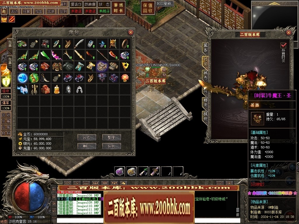 161421irdhacqh1yr7zad0.jpg