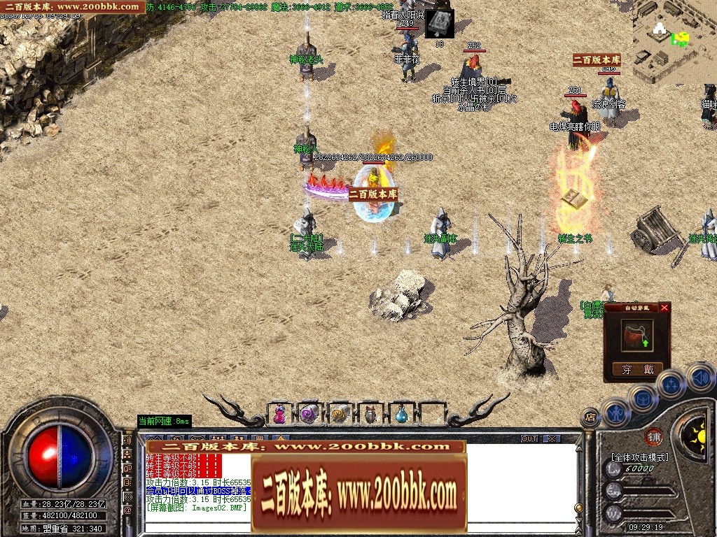 002235teko242arnx5rfn4.jpg