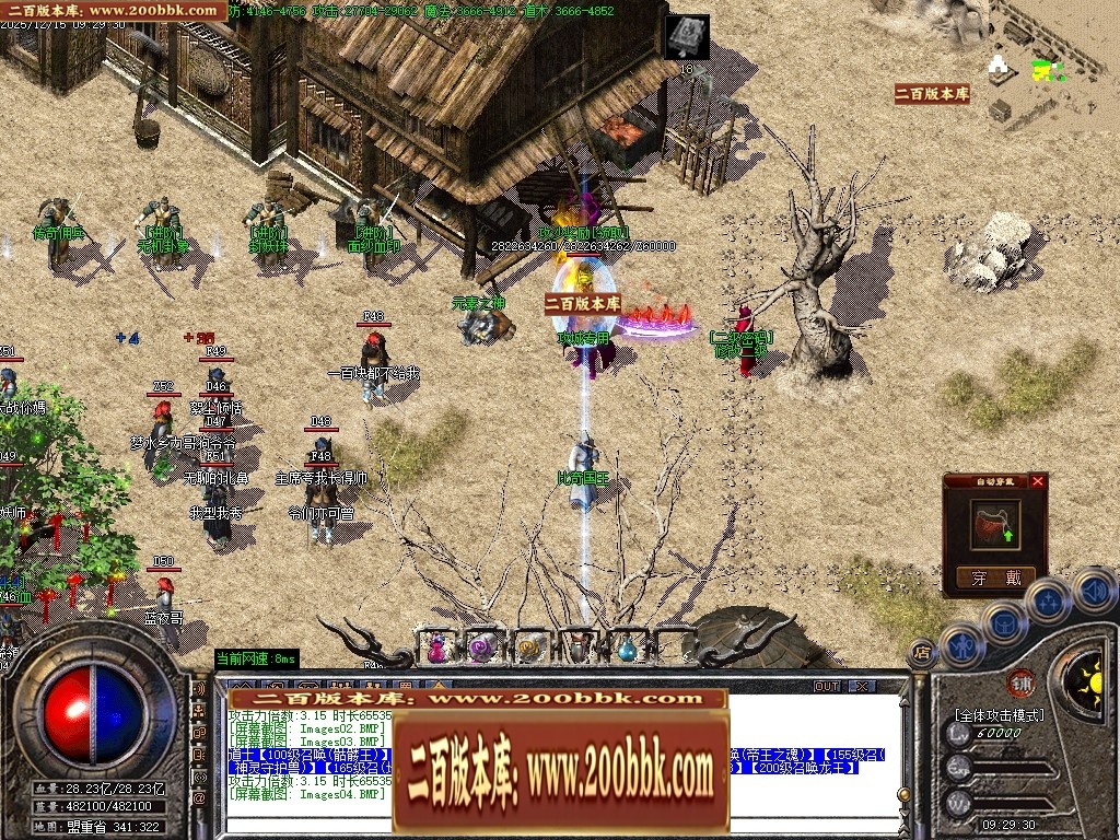 002236v8uff6le4j9cazjj.jpg