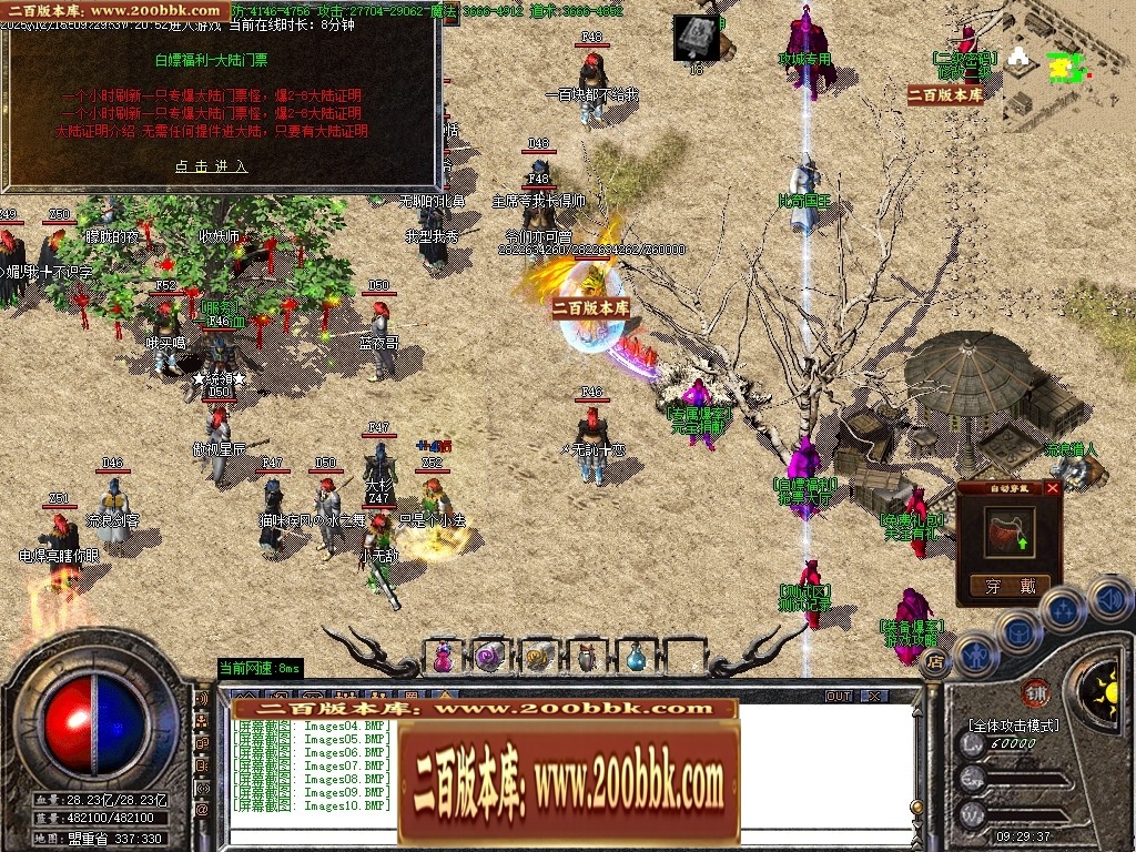 002238fo75oooeo2yrqrsr.jpg