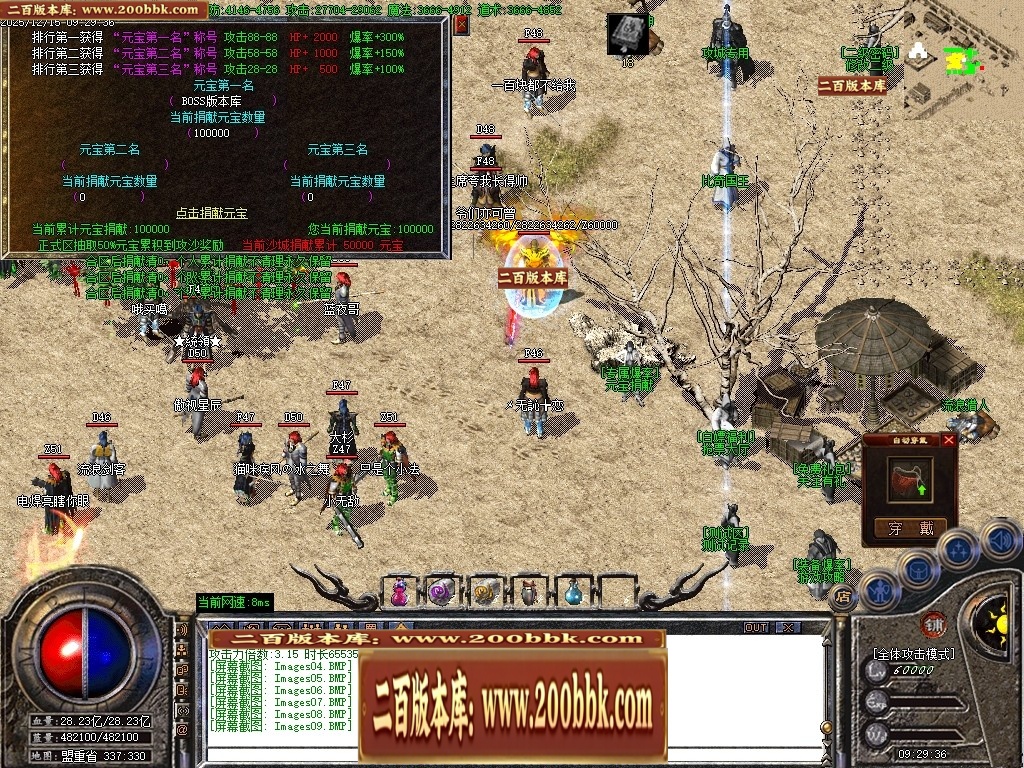 002237vs0lmhszsshhh5ii.jpg