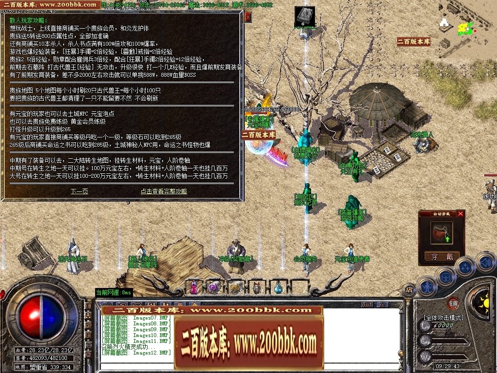 002239wsvgg1rszedvsjsp.jpg