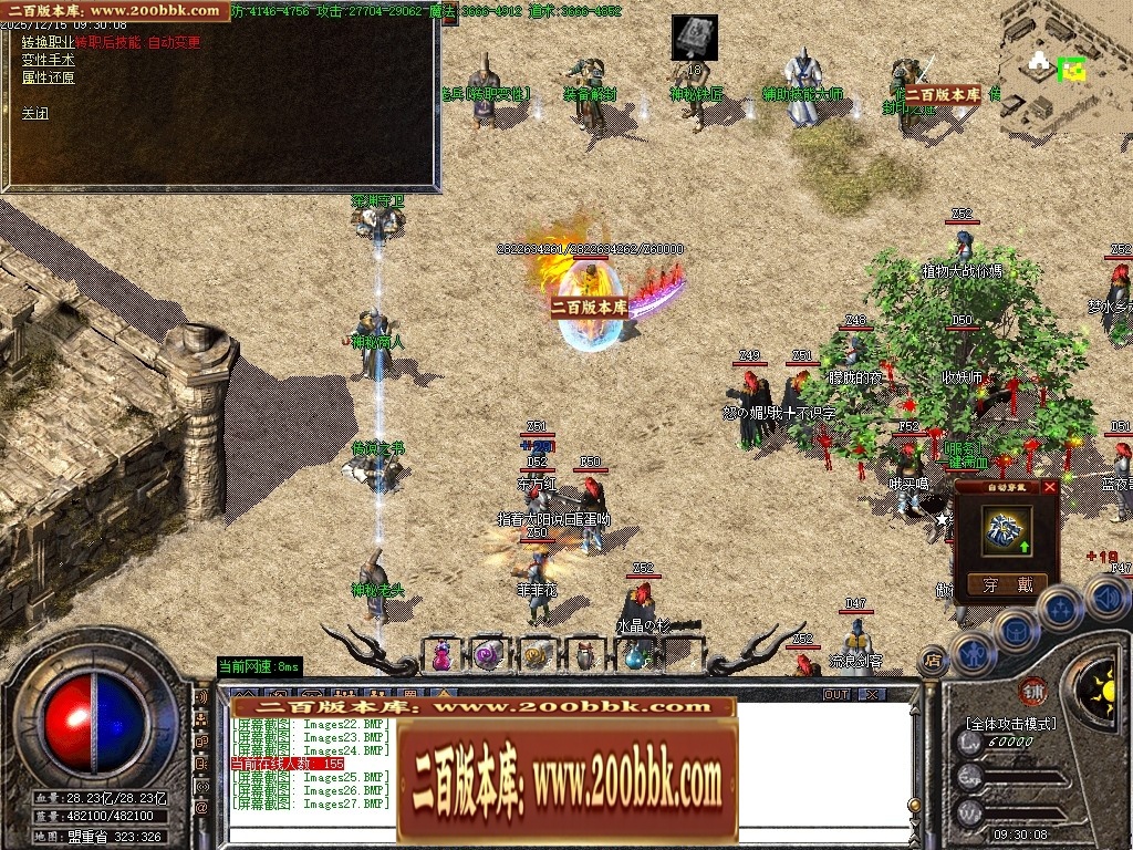 002250c218oa13agz1v213.jpg