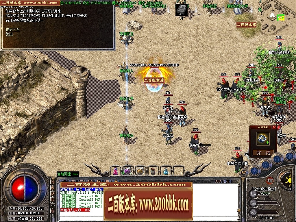 002250v2jw95wd5qj55phb.jpg