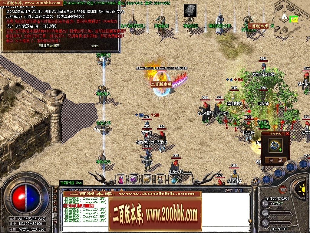 002251izve9dgpdwwes3sp.jpg