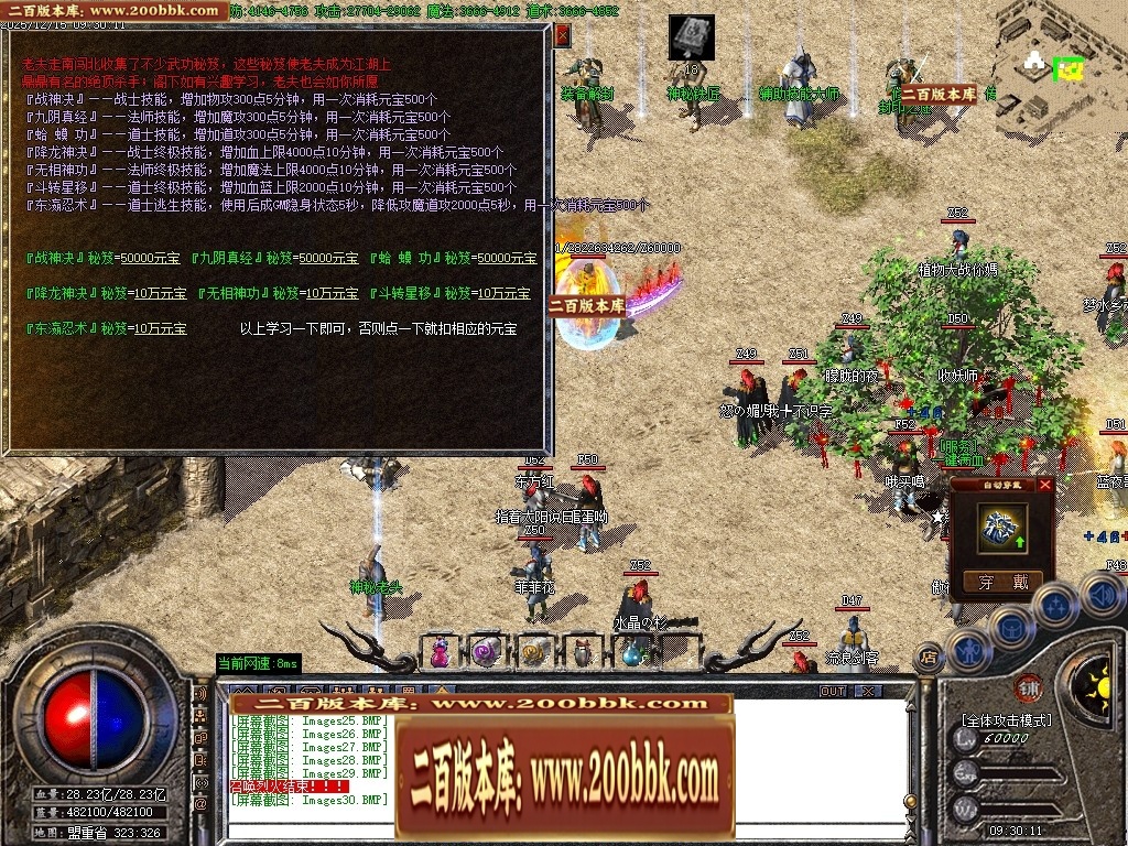 002251jwtr33iat4z1a1ib.jpg