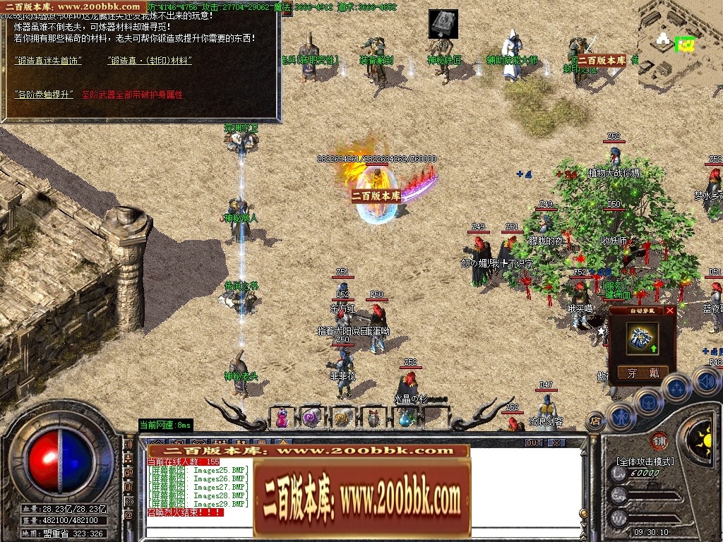 002251oqbpyggz00dp0bqb.jpg