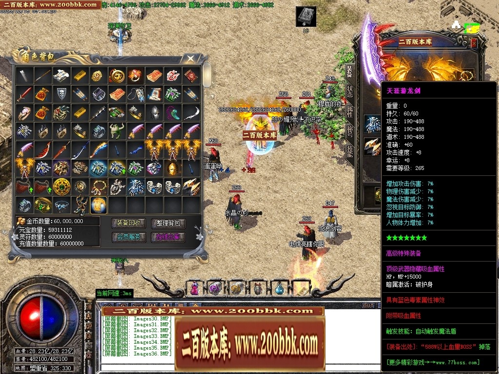002254cw5xu7zfw45gxw8p.jpg