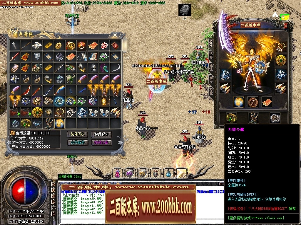 002256hut8abxviazp8rrl.jpg