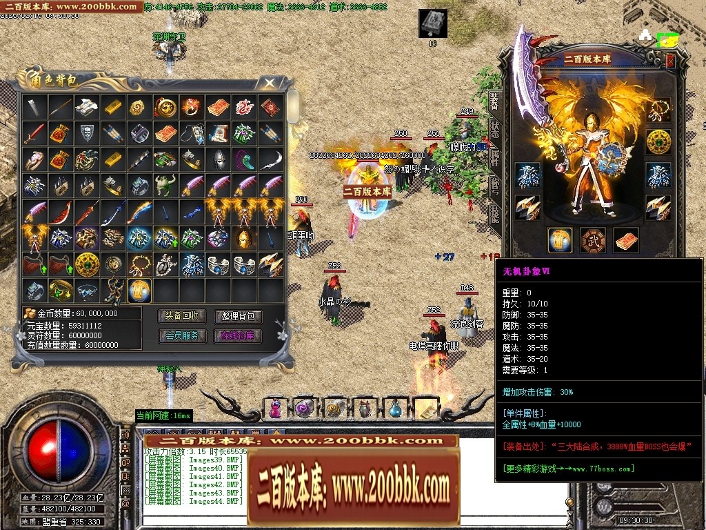 002257gws39owwyhlwy51y.jpg