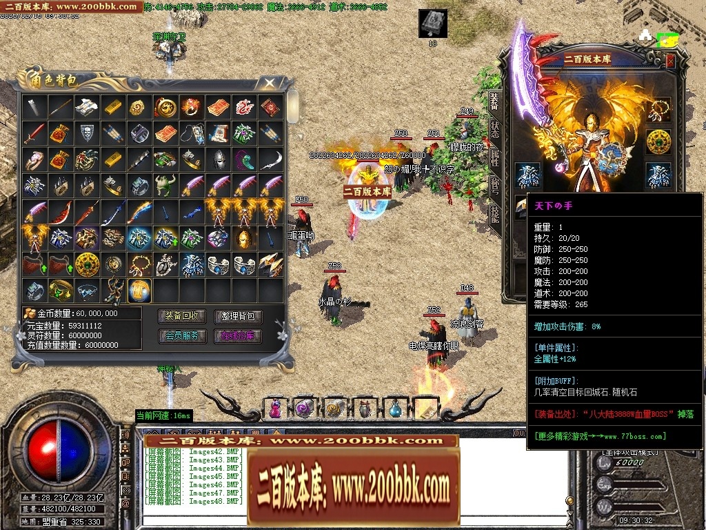 002258yd1npnapdxx4vgxw.jpg