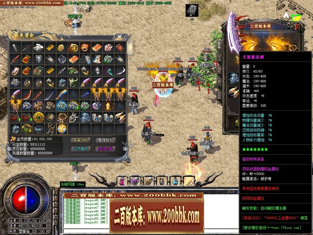 002259pbd0qdcczndfiziq.jpg