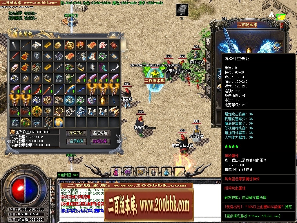 002305z1j8fhm5c5tts9jt.jpg