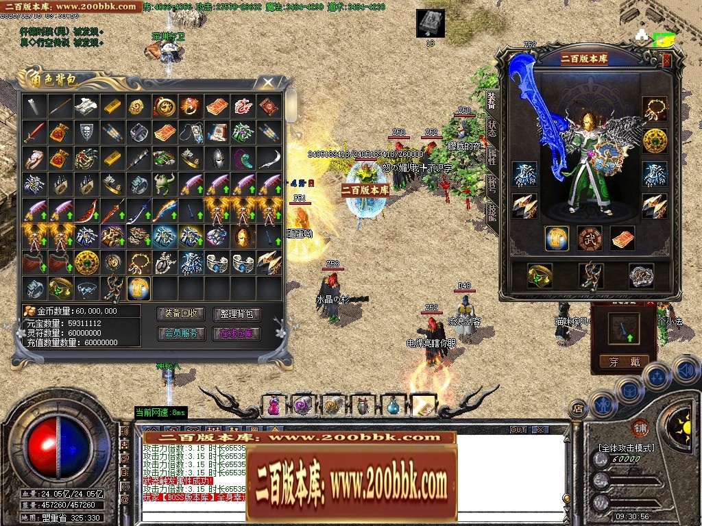 002308ad114vb9bdedprmt.jpg