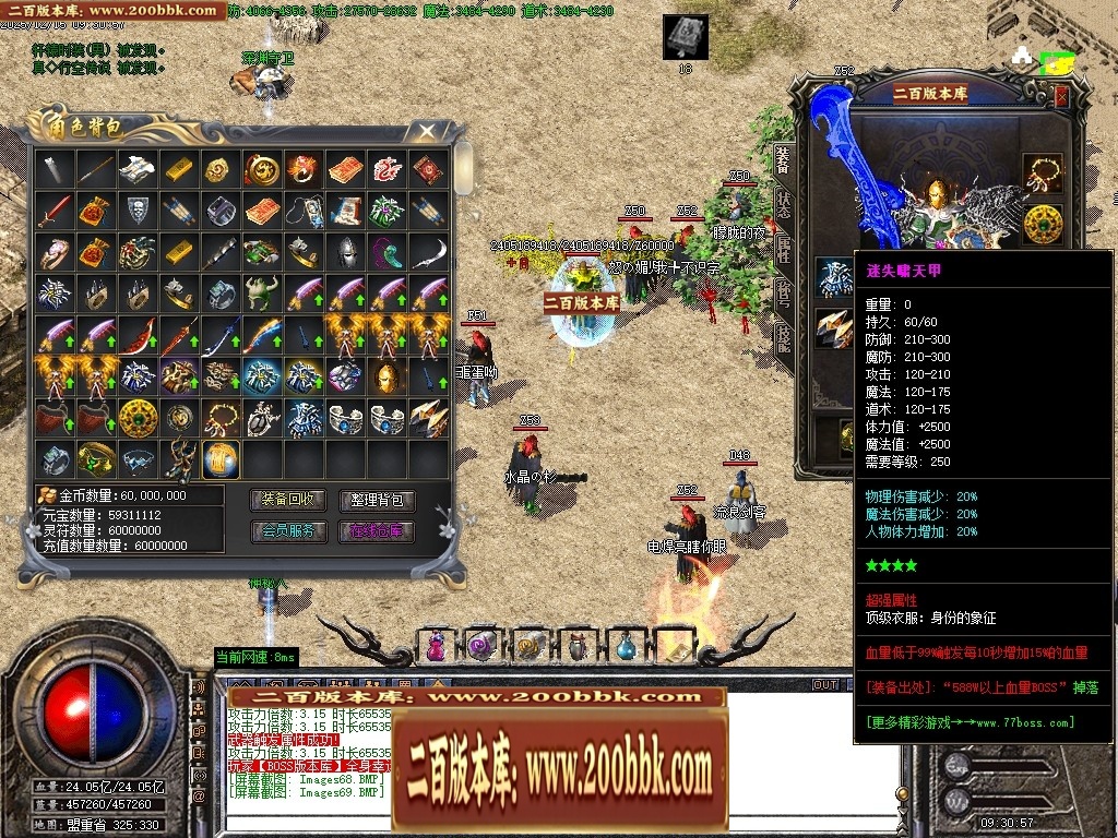 002309isss1r3ddpx7ewjr.jpg