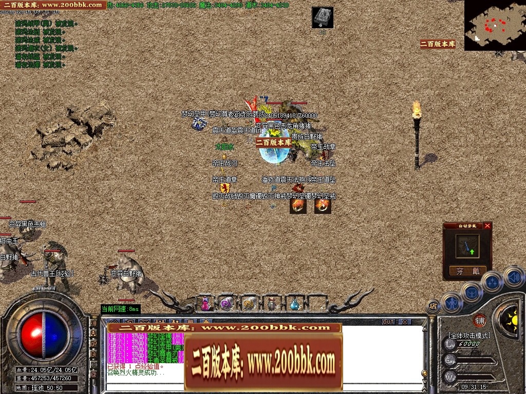 002311g5g5nodv55lpdlqp.jpg