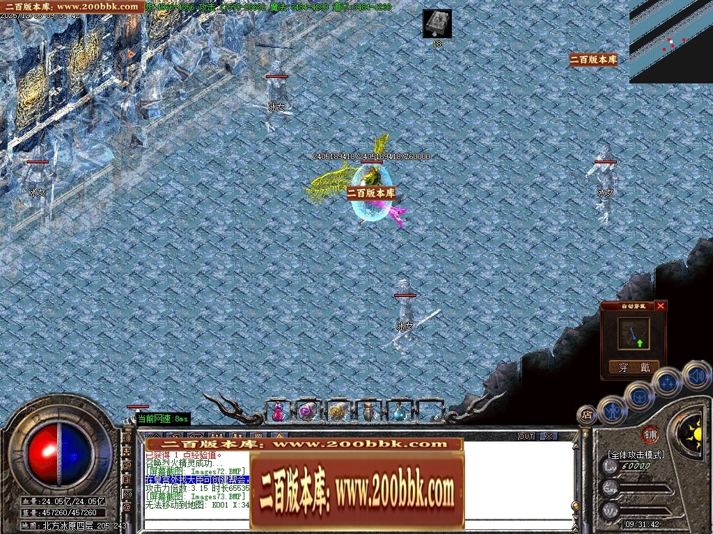 002312er8kabxq4ghlxzbh.jpg
