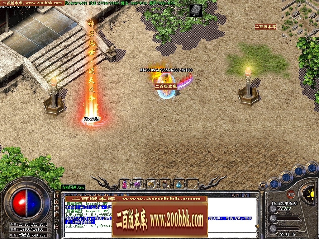 002327n7gesgvsffpf7zdf.jpg