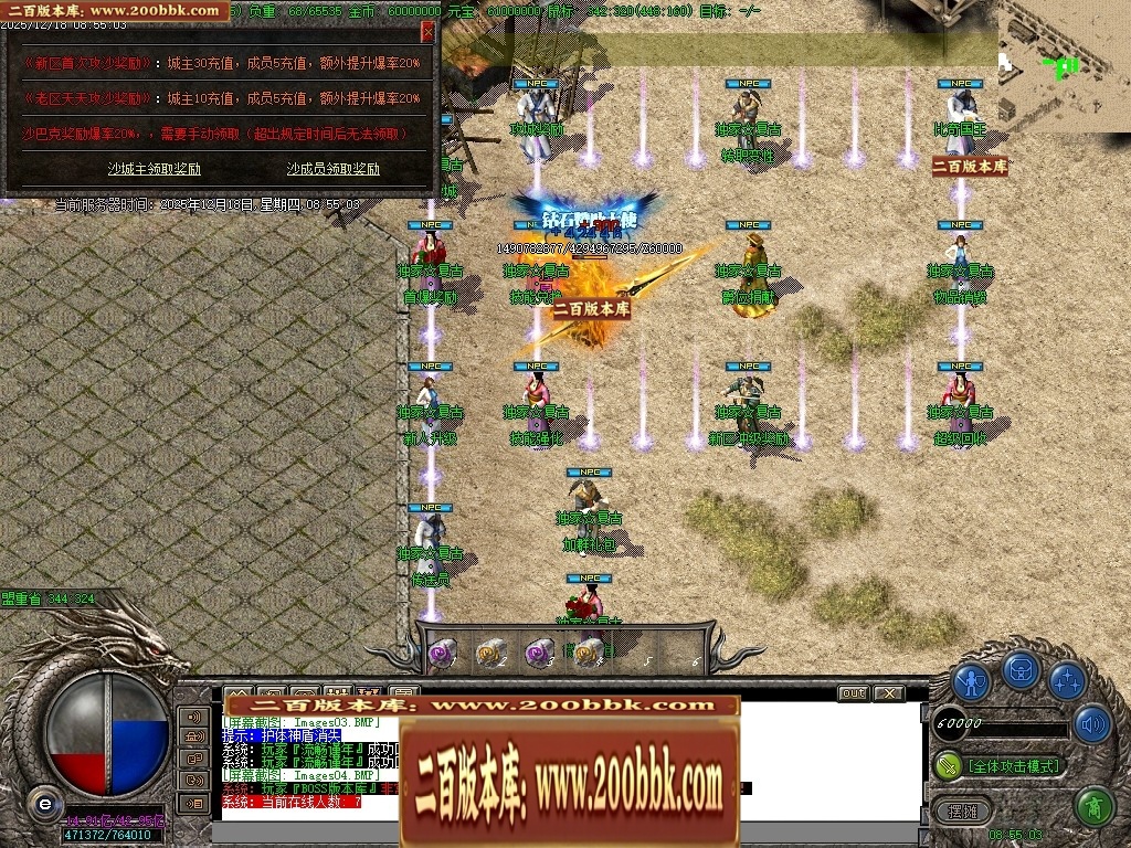 141929bggqyqsisodzk2y6.jpg