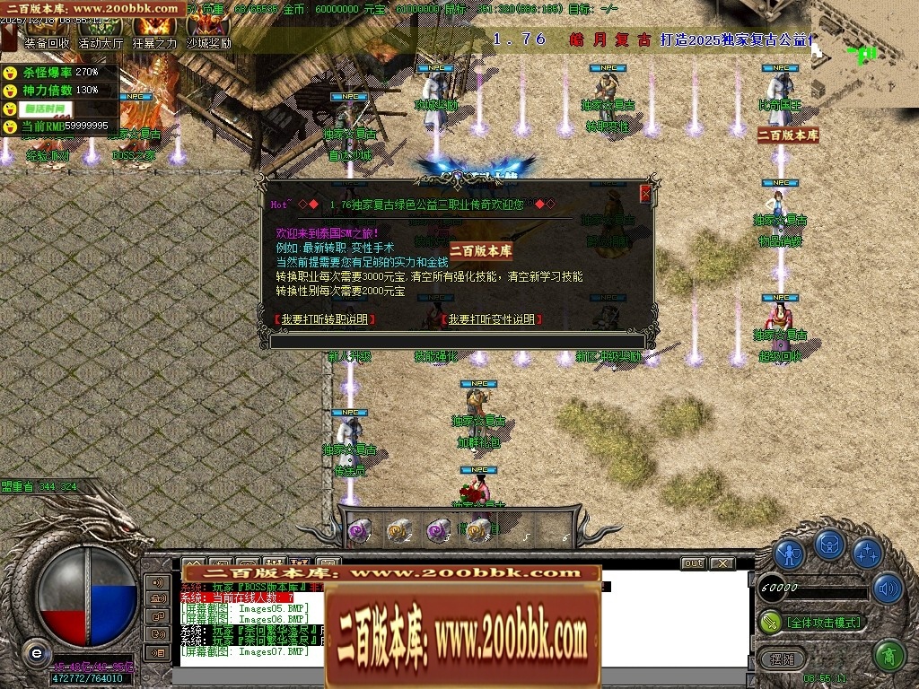 141930e3spvyns2p4y2y4v.jpg