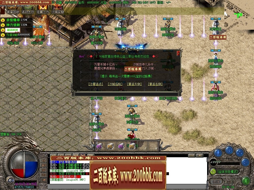 141930mqma0qqa51qb5q50.jpg