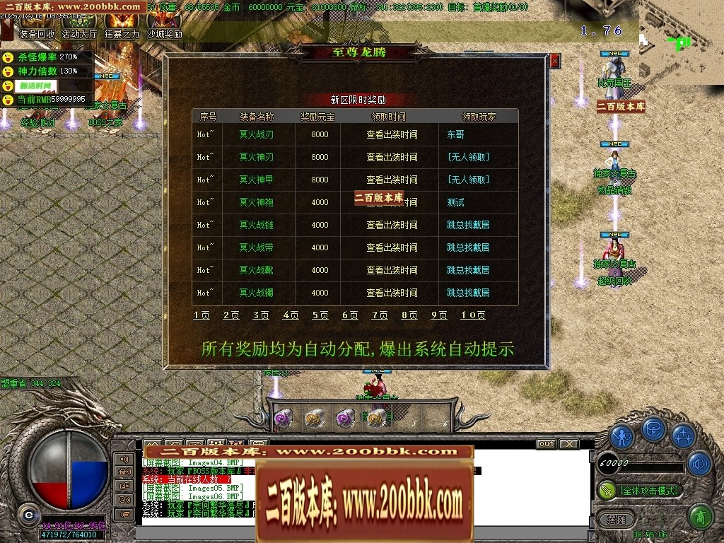 141930gq4lden8fq448vv1.jpg