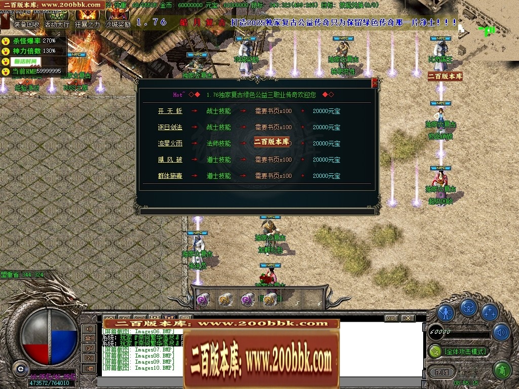 141932xrydyyle0pecw04y.jpg